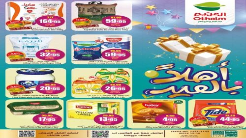 IMG 20240414 100529 11zon