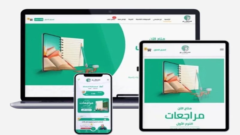 IMG 20240421 165408 11zon