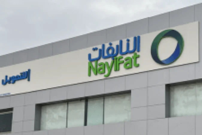مميزات تمويل النايفات يصل الي مليون ريال سعودي للمشروعات الصغيرة و المتوسطة وأهداف التمويل