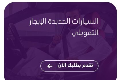 IMG ٢٠٢٤٠٤٠٣ ٢٠٣٥٥٥ 1200 x 800 pixel