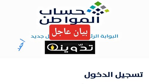 IMG ٢٠٢٤٠٤٠٤ ٠٠٠٥٤١