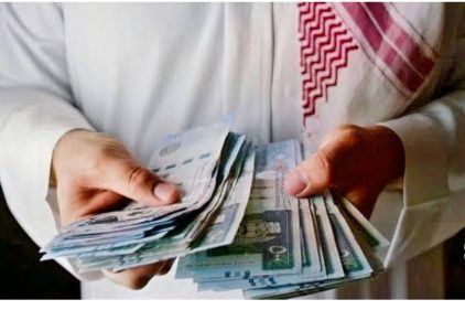 إيداع بدون كفيل وبدون تحويل الراتب 200 ألف ريال للمواطنين والمقيمين من التيسير 5 IMG ٢٠٢٤٠٤٠٨ ١٠٣١٥٢ 1200 x 800 pixel