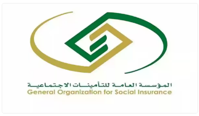 هل صدر أمر ملكي بشأن زيادة رواتب المتقاعدين لشهر أبريل 2024..المؤسسة العامة للتأمينات الاجتماعية تحسم الجدل؟ 1 IMG ٢٠٢٤٠٤١٤ ١٩١٤٣٧ 1200 x 700 pixel