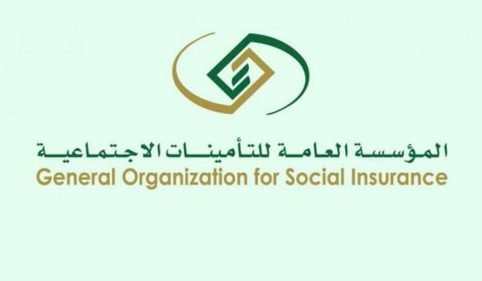 مؤسسة العامة للتأمينات الاجتماعية توضح شروط استحقاق منحة الزواج والمستندات المطلوبة 1445 5 IMG ٢٠٢٤٠٤١٧ ١٦٥٨٤٠ 1200 x 700 pixel