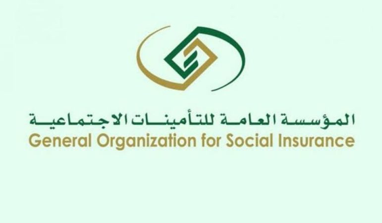 مؤسسة العامة للتأمينات الاجتماعية توضح شروط استحقاق منحة الزواج والمستندات المطلوبة 1445 1 IMG ٢٠٢٤٠٤١٧ ١٦٥٨٤٠ 1200 x 700 pixel