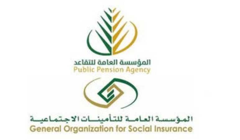 حقيقة صدور أمر ملكي بشأن زيادة رواتب المتقاعدين بالسعودية لشهر أبريل 2024..مؤسسة التقاعد تحسم الأمر ؟ 1 IMG ٢٠٢٤٠٤١٧ ١٧٠٠٣١ 1200 x 700 pixel