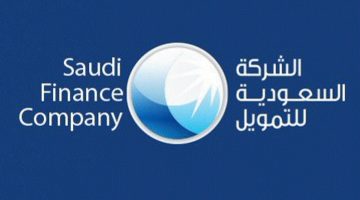 IMG ٢٠٢٤٠٤١٨ ٠١٢٨٣٥ 1200 x 800 pixel 1