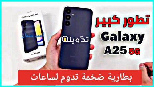 IMG ٢٠٢٤٠٤٢٨ ٢٠٢٧٥٧ 1