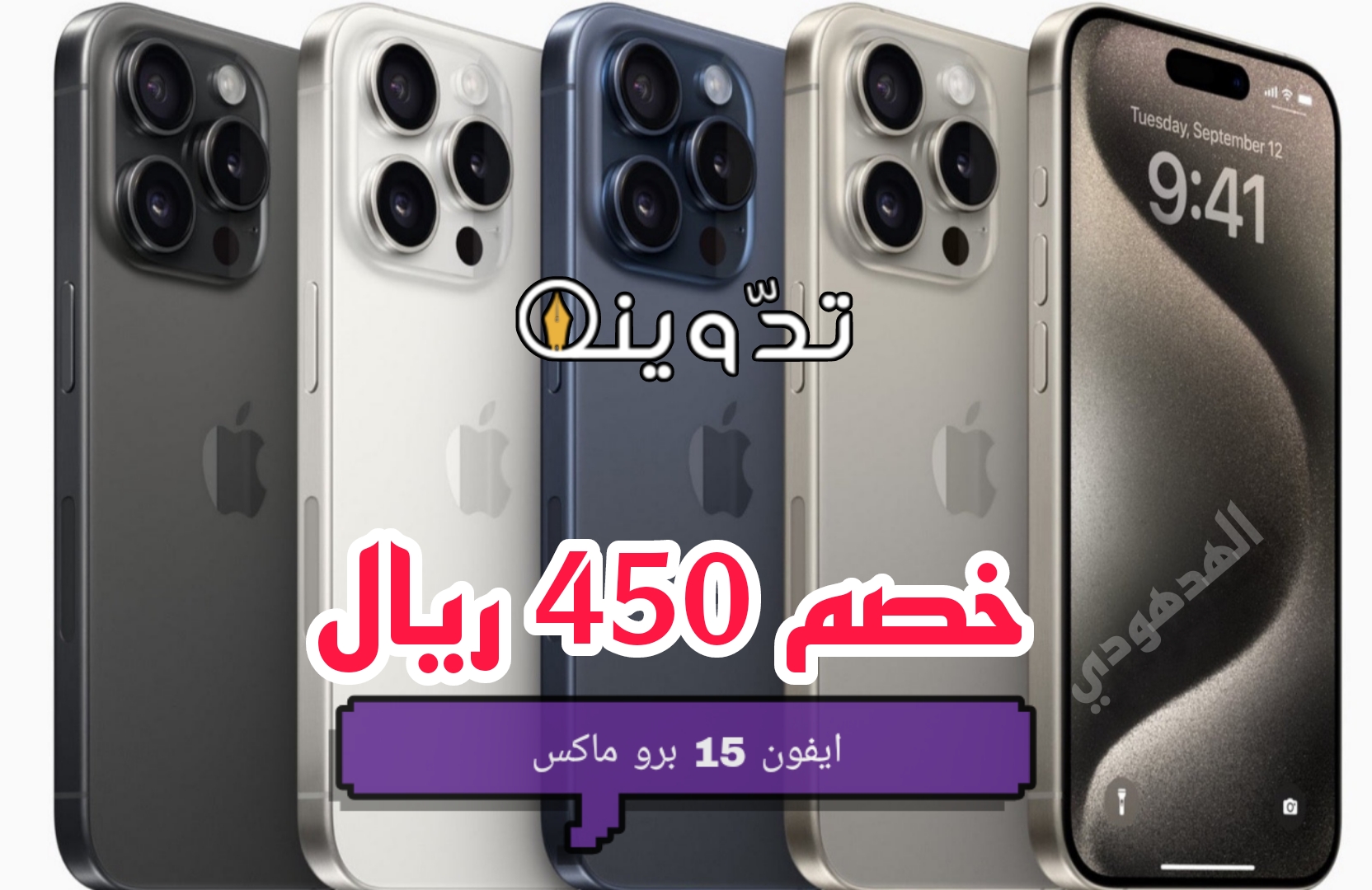 Picsart 24 04 21 13 54 51 834