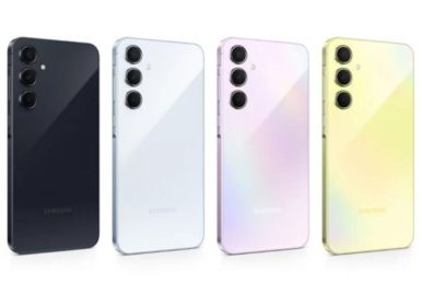 مواصفات هاتف Samsung Galaxy A55 الجديد