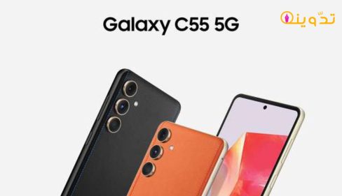 Samsung Galaxy C55