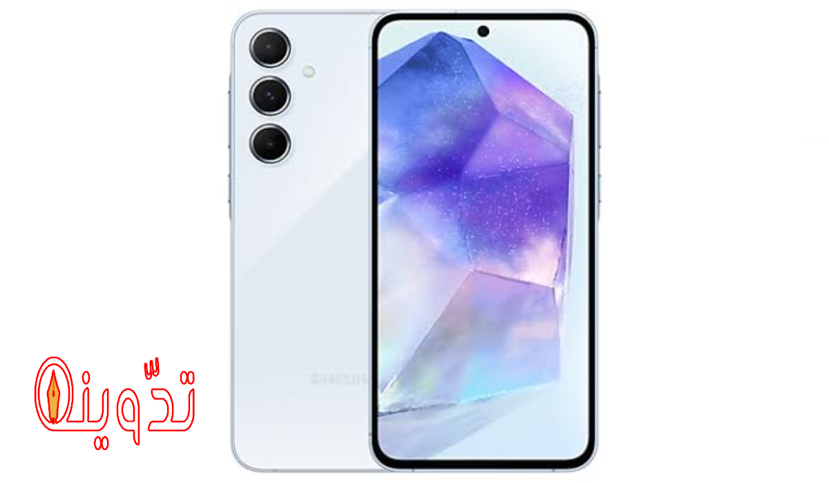 شاشة رائعة وتصميم جذاب.. مواصفات هاتف سامسونج Samsung Galaxy A55 5G وسعره في السعودية 7 سعر هاتف سامسونج A55 5G