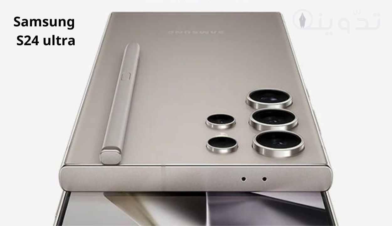 Samsung S24 ultra