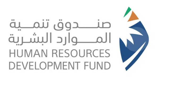 بدء التسجيل في برنامج تمهير
