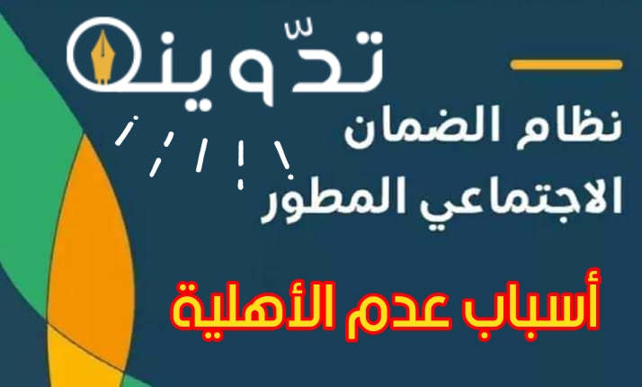 T401711957202089