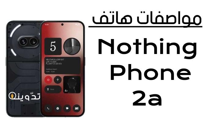 T401711959886578