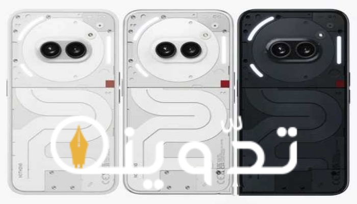 "الترند الجديد".. مواصفات هاتف Nothing Phone 2a من شركة نوثينج وسعره في السعودية والإمارات 2 Nothing Phone 2a