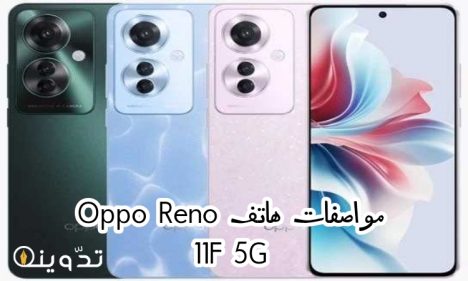 T401712088600182