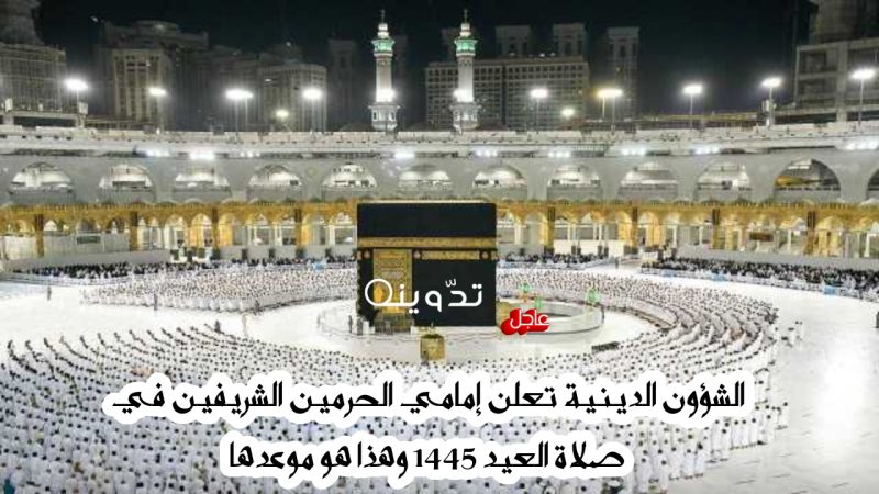 T401712624804704