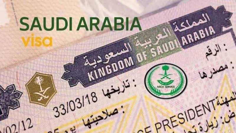 "خطوة بخطوة".. طريقة الاستعلام عن تأشيرة العمرة أونلاين 1445 عبر منصتي معتمر والتأشيرات 2 T401712700243087