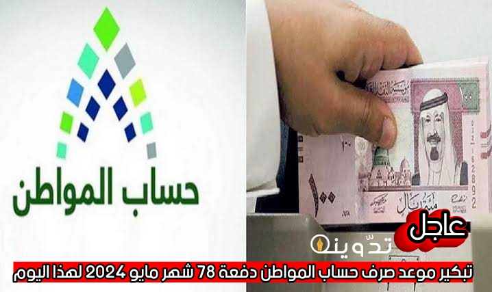 T401713205503224