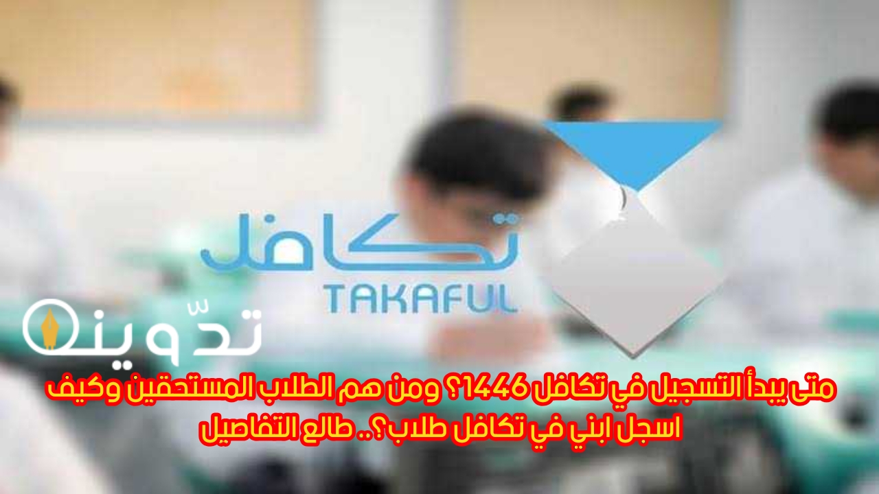 T401713521546270