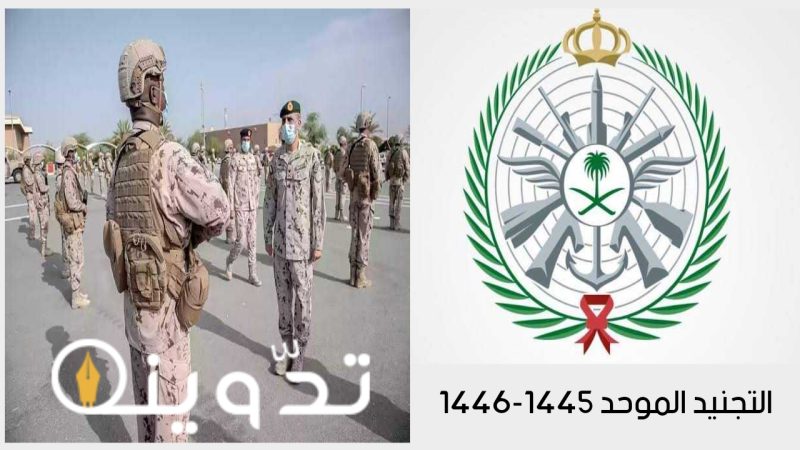 T401713571823322