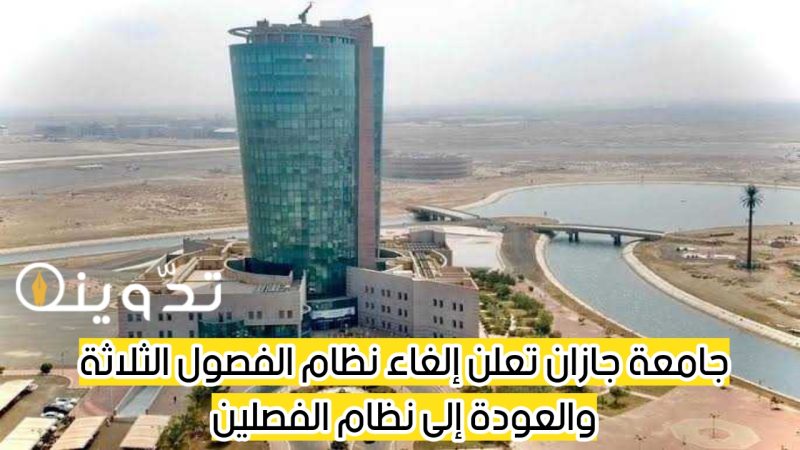 T401713573521750