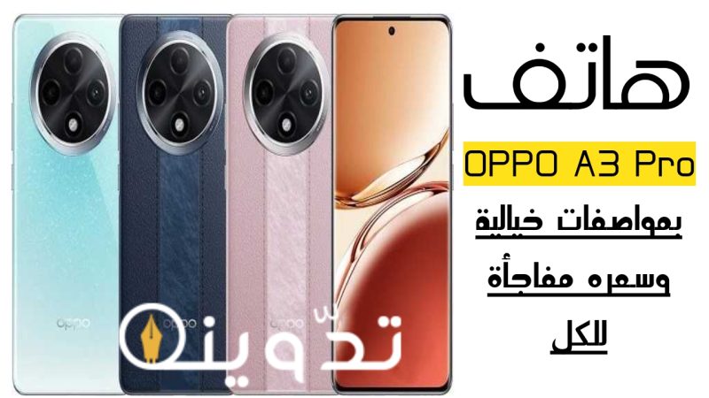 T401713576974274