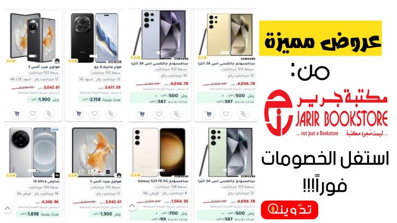 T401714154179333