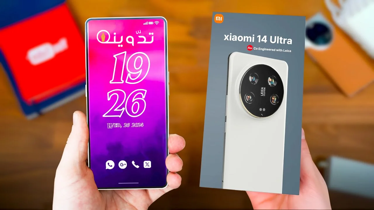 بالصور مواصفات هاتف Xiaomi 14 Ultra وحش شاومي الجديد وسعرة بالأسواق 2 مواصفات هاتف Xiaomi 14 Ultra