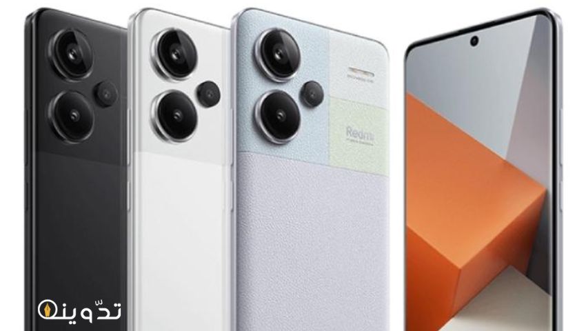 بتجربة تصوير جيدة جداً مواصفات الهاتف شاومي ريدمي نوت Xiaomi Redmi Note 13 Pro+ 5G 2 Xiaomi Redmi Note 13 Pro+ 5G