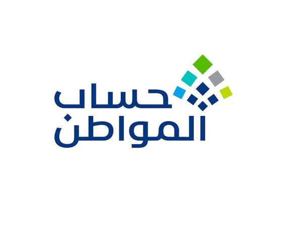 الدفعة 78.. موعد صرف حساب المواطن شهر مايو 2024 وكيفية الاستعلام 1 channels4 profile 12