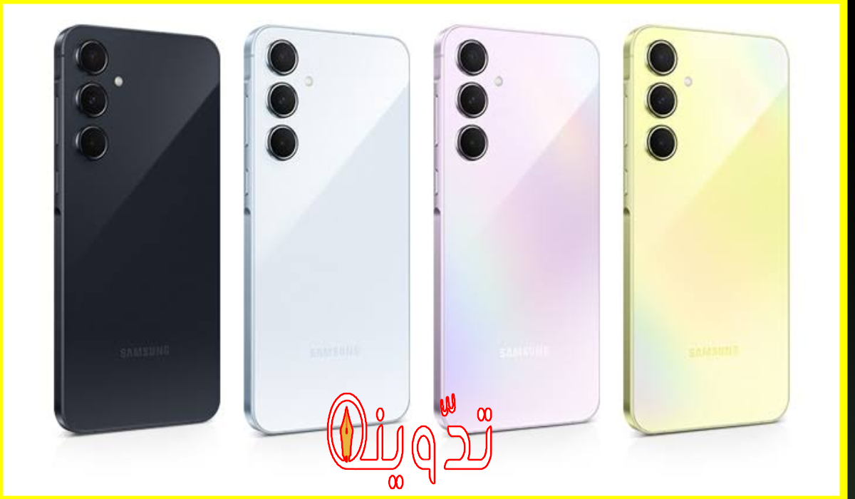 شاشة رائعة وتصميم جذاب.. مواصفات هاتف سامسونج Samsung Galaxy A55 5G وسعره في السعودية 5 سعر ومواصفات هاتف سامسونج A55 5G