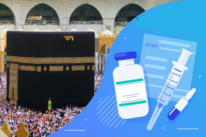 لقاحات إجبارية لأداء الحج من داخل المملكة هذا العام 1 عاجل.. لقاحات إجبارية لأداء الحج من داخل المملكة هذا العام