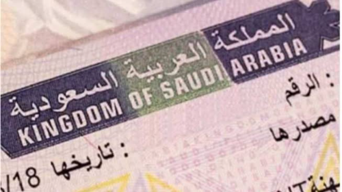 هل يمكن من خلال نسك الحج بتأشيرة العمرة بدون تصريح؟! وزارة الحج والعمرة في المملكة توضح  1 image 20 3