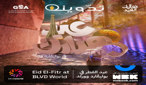 image 2024 04 12T154906.038