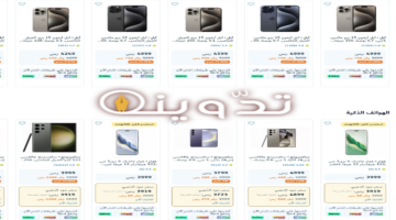 image 2024 04 16T161339.750