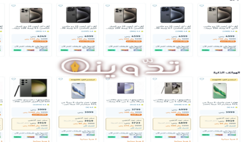 image 2024 04 16T161339.750