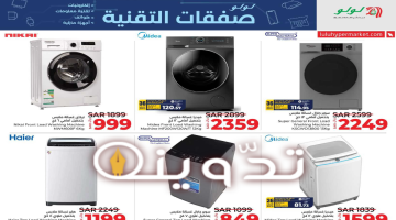 image 2024 04 18T002053.161