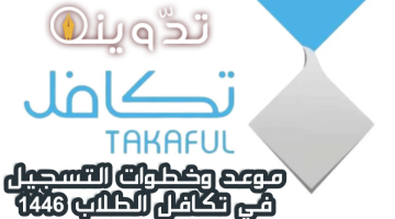 image 2024 04 20T011326.117