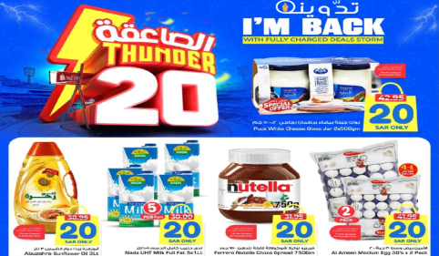 image 2024 04 23T132357.651