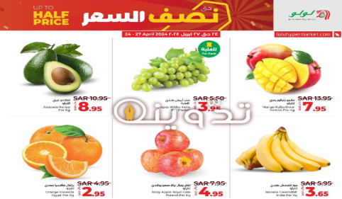 image 2024 04 23T144719.698