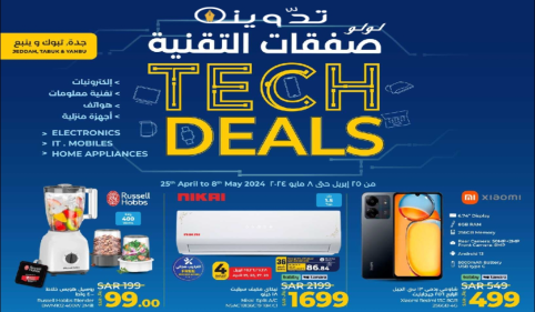 image 2024 04 25T103652.225