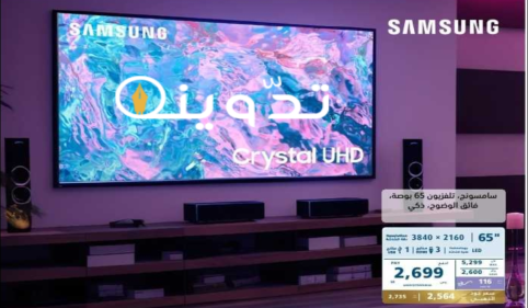 image 2024 04 26T011450.502