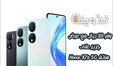 image 2024 04 26T110348.829