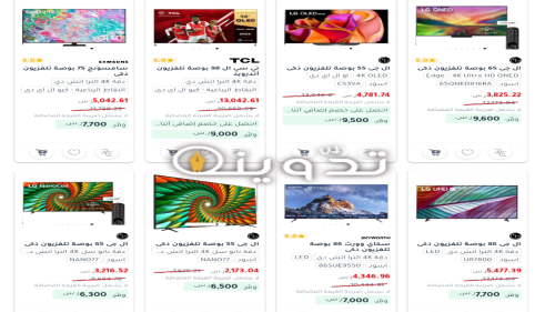 image 2024 04 27T120632.506