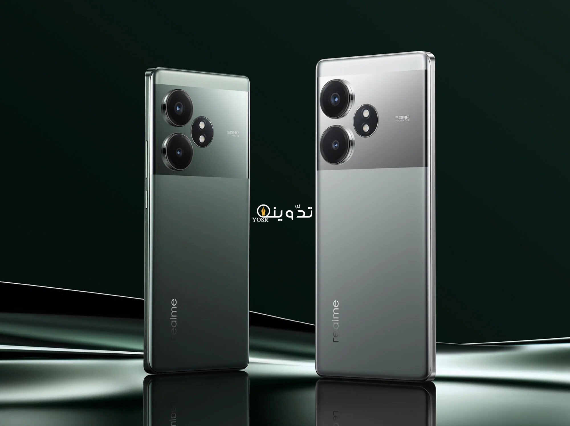 الأفضل بين منافسيه هاتف Realme GT Neo 6 SE الجديد بمواصفات عالمية 2 الأفضل بين منافسيه هاتف Realme GT Neo 6 SE الجديد بمواصفات عالمية