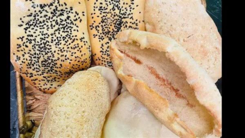 طريقة عمل عيش الكفتة