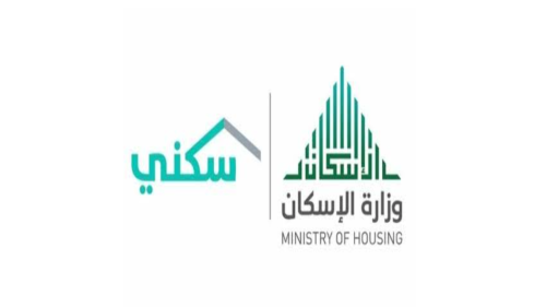 كيفية التسجيل بسكني للمطلقات | الرابط و الشروط المطلوبة للحصول على الدعم 2 image 8 3